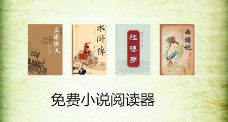 乐鱼全站官网登录